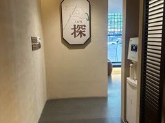 -川匠·睡眠采耳·SPA(九眼桥店)