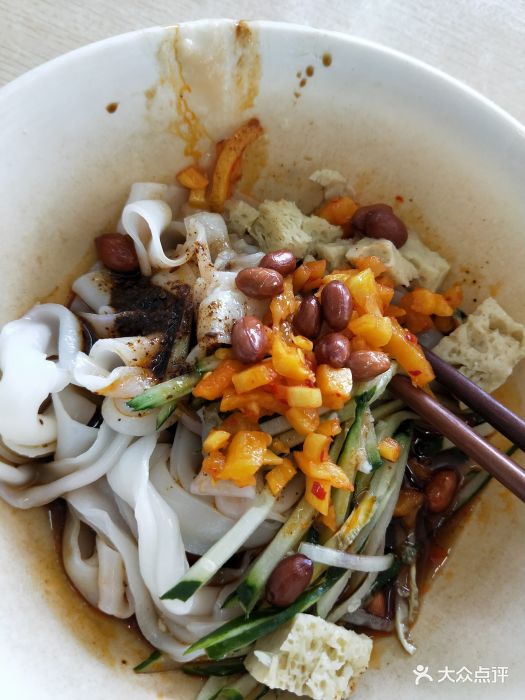 湖南大学第五食堂-凉皮-菜-凉皮图片-长沙美食-大众点评网