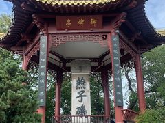 -幕燕滨江·燕子矶公园
