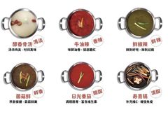 -龍歌自助小火锅(芝罘万达店)