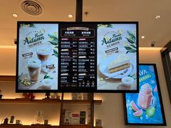 -Peet's 皮爷咖啡(乐峰店)