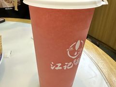 -江记甜品(罗湖店)