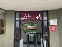 -磬锤峰森林公园
