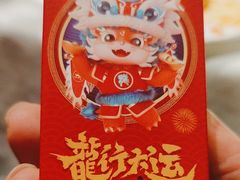 -品海楼·大连海鲜(老虎滩店)