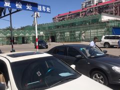 -京西五环检测场