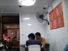 -老广州牛杂(深圳白石洲总店)