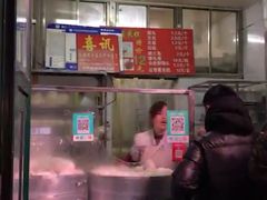 -天泽祥·鼓楼馒头(鼓楼店)