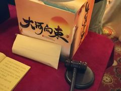 -天津戏剧博物馆