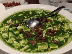 -桂满陇·海市蜃楼·黑金(国金店)