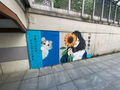 -绵阳人民公园(涪城区)