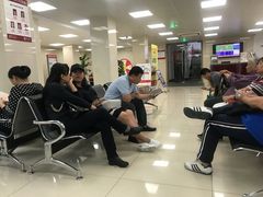 -中国银行(上海市梅陇支行)