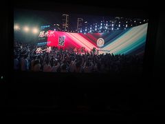 -飞扬影城(正佳IMAX店)