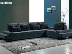 -爱迪星家具网