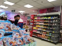 -汇腾天虹(吕厝店)