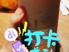 -苏阁鲜果茶(虎门君乐汇店)