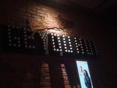 -歌友汇KTV(大悦城11层店)