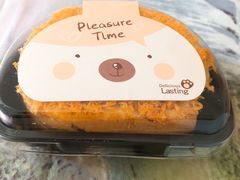 香葱肉松卷-十五食吾 La Pâtisserie (海甸岛店)