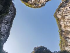 -重庆武隆天生三桥风景区-神鹰天坑
