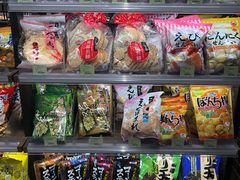 -city'super超·生活(国金中心商场店)