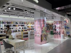 -南京时尚莱迪购物广场(正洪街店)