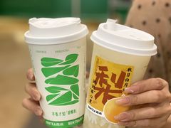 -SENTEA森茶(麦地丽日店)