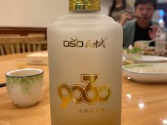 -张钰强中医正骨推拿连锁(唐家人才公寓店)