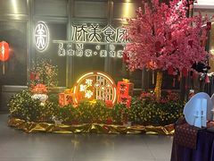 -侨美食家·粤菜(体育西路店)
