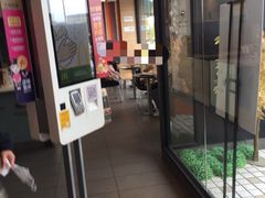 门面-麦当劳(成都时代奥特莱斯店)