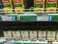 -帝玛进口精品超市D-MART