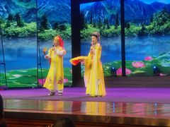 -南风大剧院莎梦二人转剧场