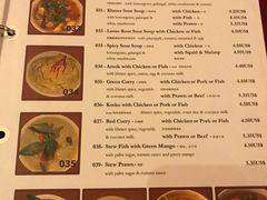 菜单-Old House Restaurant