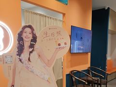 -海马体照相馆(龙湖杭州金沙天街店)