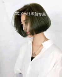 -瑞豪专业烫染连锁
