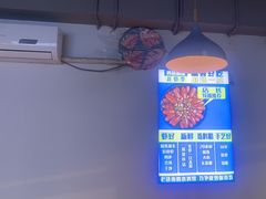 -四禧精酿铜锅涮肉·烧烤工场(大明湖店)