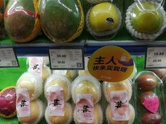 -鲜丰水果(仙霞路店)