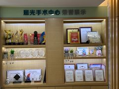 -天津大学爱尔眼科医院(天津总院)