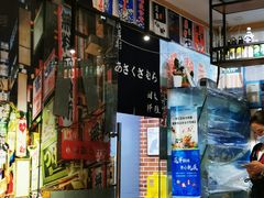 -极尚·大喜屋(光启城店)