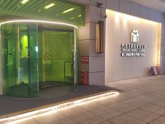 -锦江都城经典达华静安寺酒店·餐厅