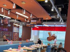 -鱼酷活鱼烤鱼(沈阳大悦城店)