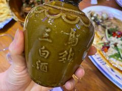 -印象江南(东栅店)