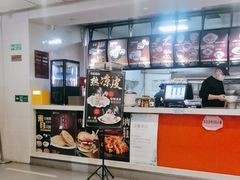 -魏家凉皮(翟营南大街店)