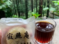 -寂照庵