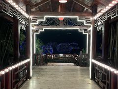 -天赐温泉