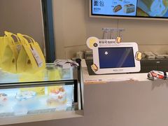 -法桐蛋糕·手作面包(万象城店)