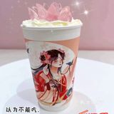 茶饮届与汉服届的首次跨界联名体验店