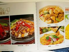 -至潮餐厅精致粤菜·活鲈鱼·走地鸡(珠江新城店)