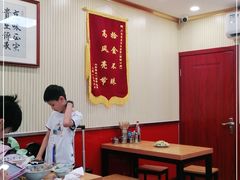 大堂-门框胡同百年卤煮(新街口店)