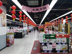 -物美超市(三里河店)