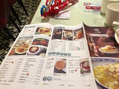 菜单-大咀港式茶餐厅(海岸城店)
