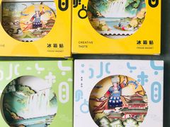 -贵州省博物馆(新馆)